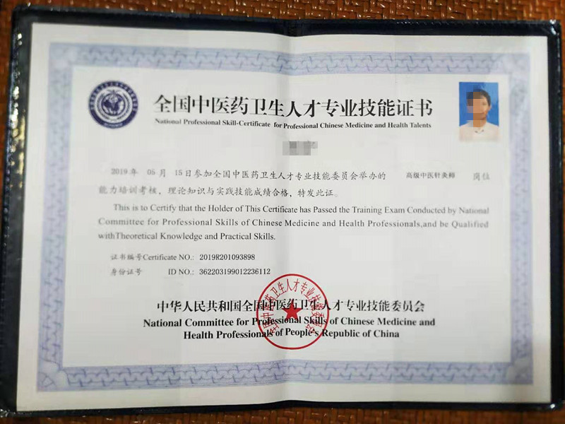 ABUIABACGAAgk4Xt7AUo0qnstAEwoAY42AQ