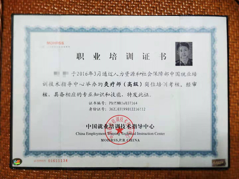 ABUIABACGAAgk4Xt7AUovNil7wUwoAY42AQ