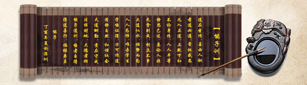 微信截图_20191007105130.png